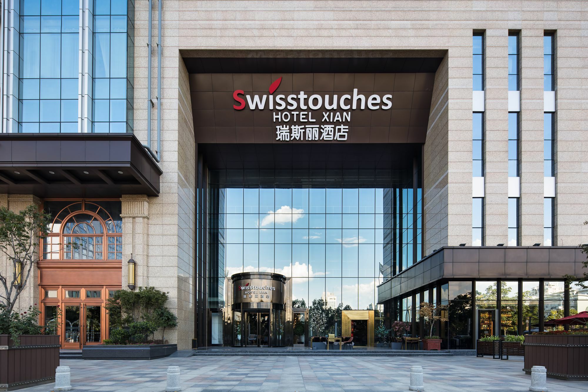 Swisstouches Hotel Xi'An Xi'an  Eksteriør billede